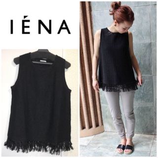 イエナ(IENA)の超美品❣️IENA フリンジ ノースリーブプルオーバー ブラック(カットソー(半袖/袖なし))