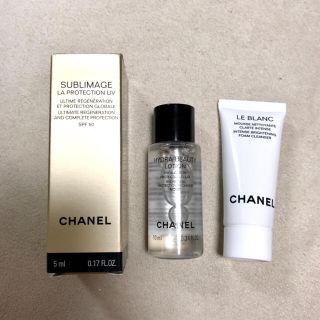 シャネル(CHANEL)のCHANEL サンプル3点セット(サンプル/トライアルキット)