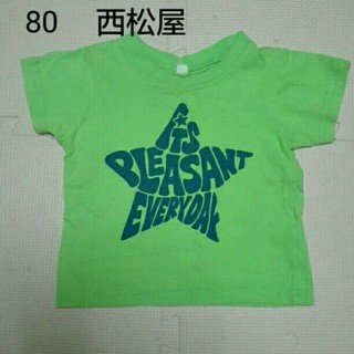 ニシマツヤ(西松屋)の西松屋　80　Tシャツ(Ｔシャツ)