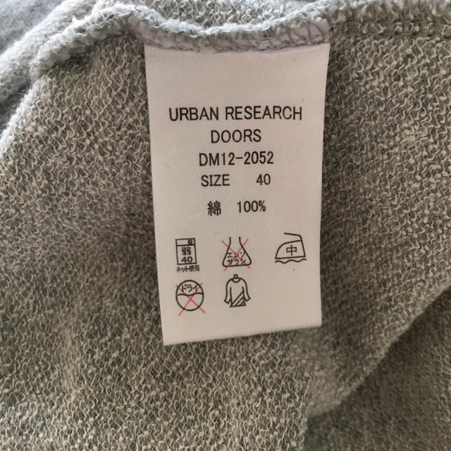 URBAN RESEARCH(アーバンリサーチ)のアーバンリサーチドアーズ★半袖カットソー レディースのトップス(カットソー(半袖/袖なし))の商品写真