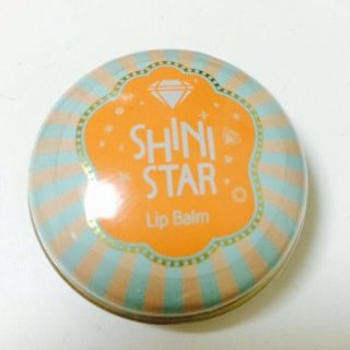 エチュードハウス(ETUDE HOUSE)のエチュードハウス💜オレンジリップバーム(その他)