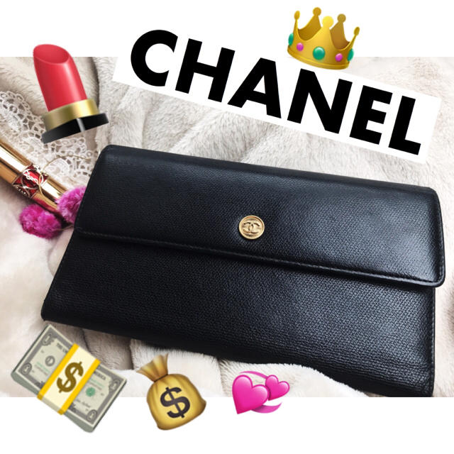 CHANEL(シャネル)の【🌈最終激安価格🌈】CHANEL 長財布 ブラック  レディースのファッション小物(財布)の商品写真