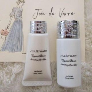 ジルバイジルスチュアート(JILL by JILLSTUART)のジルシチュアート セット(ボディローション/ミルク)