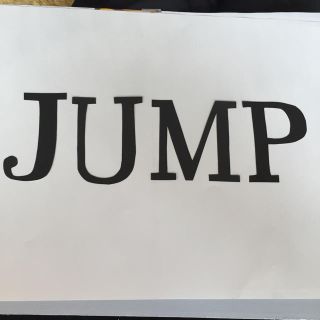 Jumpロゴの通販 ラクマ