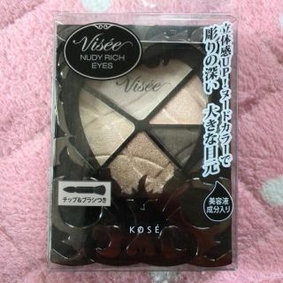 ヴィセ(VISEE)のヴィセ　リシェ　ヌーディリッチ　アイズ　(その他)