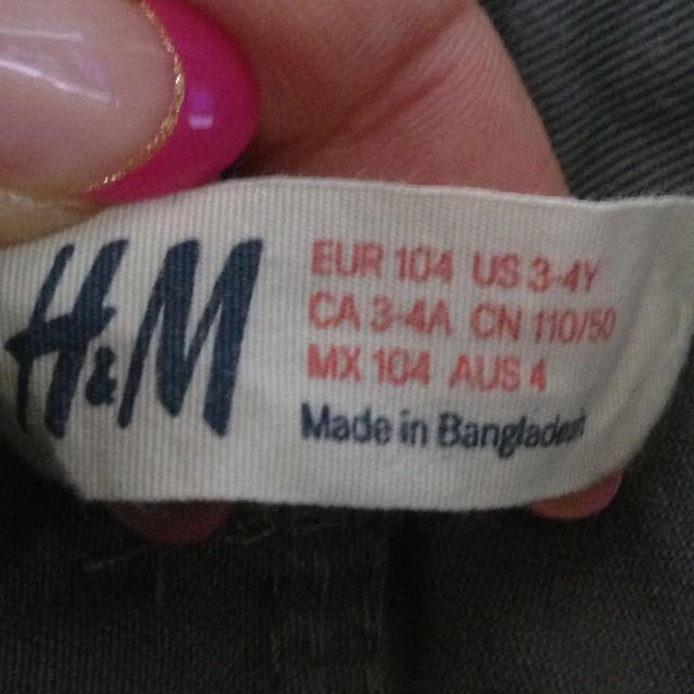 H&M(エイチアンドエム)のH&M♡ストレートパンツ110〜120 キッズ/ベビー/マタニティのキッズ服男の子用(90cm~)(その他)の商品写真