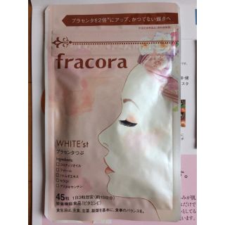 フラコラ(フラコラ)のfracora フラコラ WHITE'st プラセンタつぶ(その他)