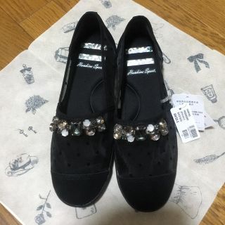 ホーキンス(HAWKINS)のHawkins Sport ×スッキリ‼︎ スリッポン☆(スリッポン/モカシン)