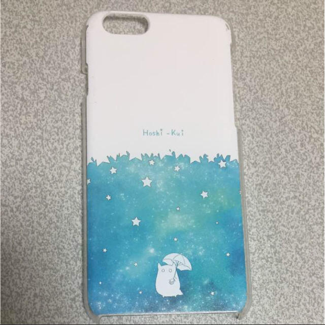 ホシクイ Iphone6 6s ハードケースの通販 By ﾕﾂﾞｷ S Shop ラクマ