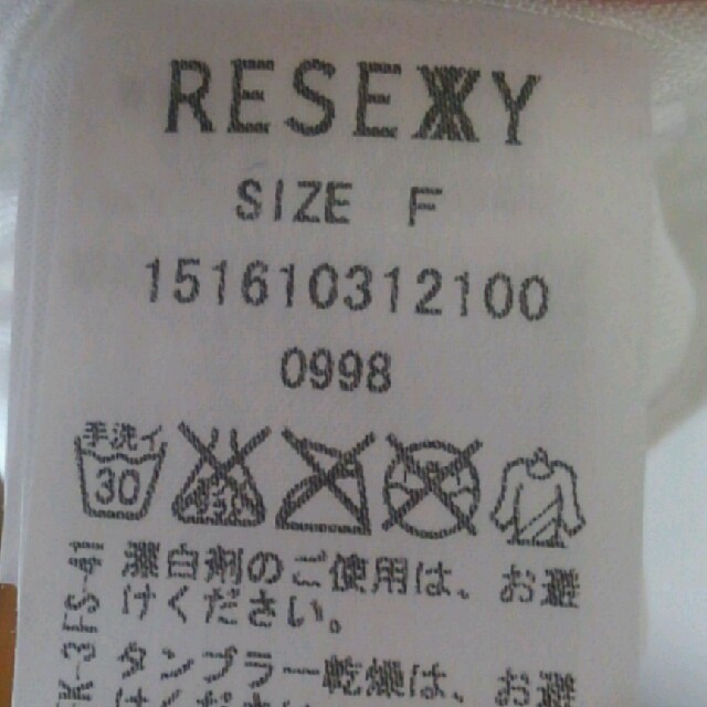 RESEXXY(リゼクシー)のRESEXY ミニワンピース レディースのワンピース(ミニワンピース)の商品写真