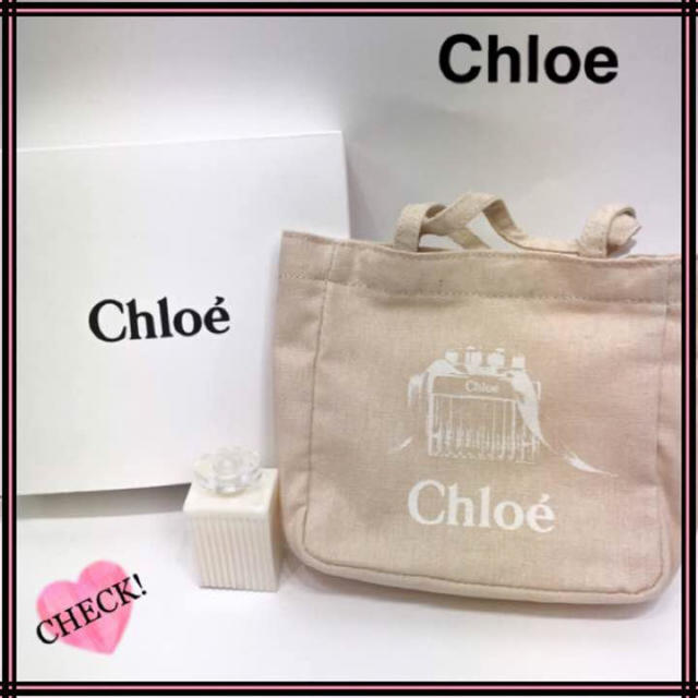 Chloe(クロエ)のウッディ様専用★Chloe ミニバッグ＆ボディローション30ｍl セット コスメ/美容のボディケア(ボディローション/ミルク)の商品写真