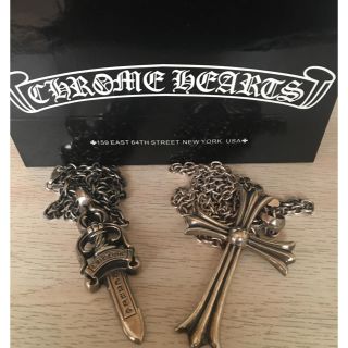 クロムハーツ(Chrome Hearts)の格安正規品 クロムハーツ  まとめ売り(ネックレス)