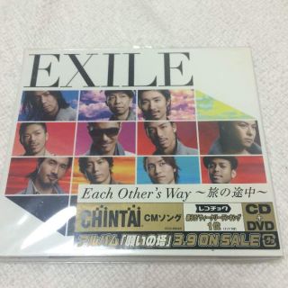 エグザイル(EXILE)のEXILE CD(ポップス/ロック(邦楽))