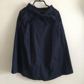 レイカズン(RayCassin)のSALE☆ウエストリボン付きスカート(ロングスカート)