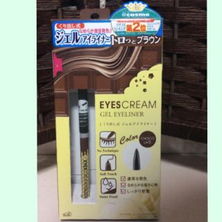 アイスクリーム(EYESCREAM)のアイスクリーム ジェルアイライナー 新品&未開封 数量限定(アイライナー)