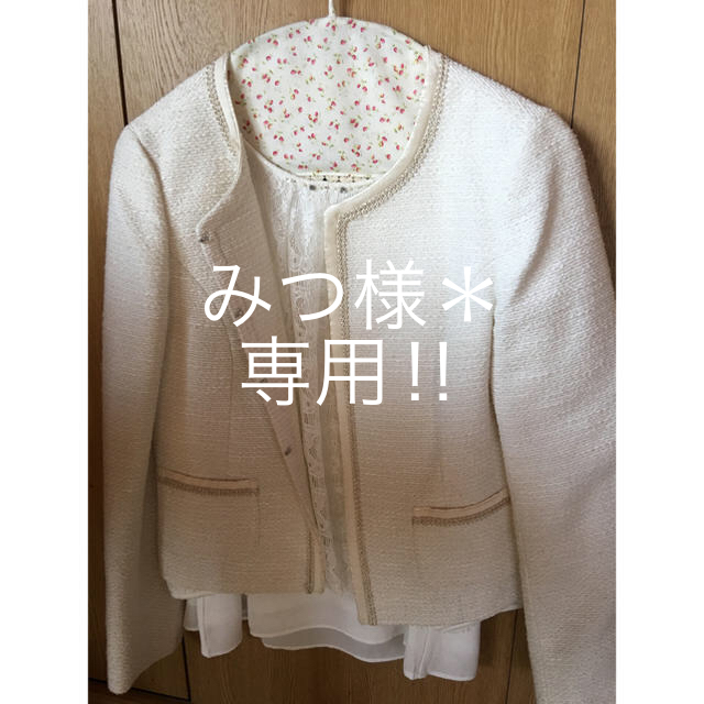 anyFAM(エニィファム)のanyFAM美品 入園入学式スーツ♡さらに値下げ17000円♡ レディースのフォーマル/ドレス(スーツ)の商品写真