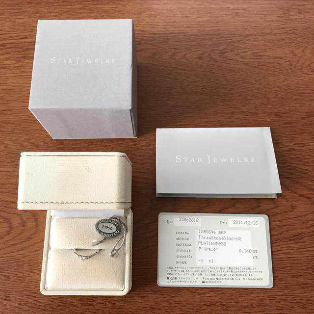 さいダイヤ】 STAR JEWELRY - スタージュエリーpt950ダイヤリングの ...