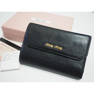 ミュウミュウ(miumiu)のさしみ様専用♡miumiu(財布)