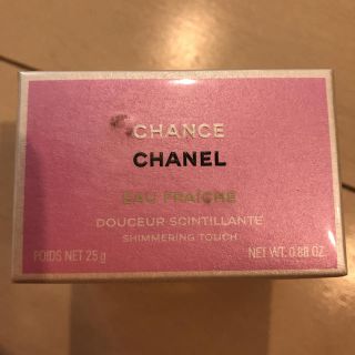 シャネル(CHANEL)のシャネル♡チャンスオーフレッシュ♡(香水(女性用))