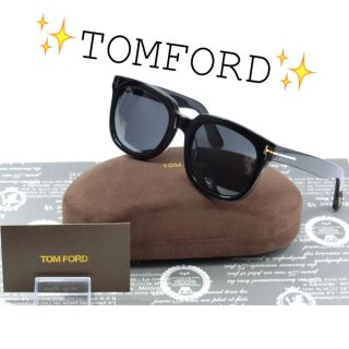 トムフォード(TOM FORD)の❤️三代目JSB愛用ブランド❤️大人気商品を限定入荷❤️トムフォードサングラス(サングラス/メガネ)