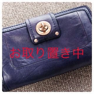 マークジェイコブス(MARC JACOBS)のマークジェイコブスの長財布(財布)