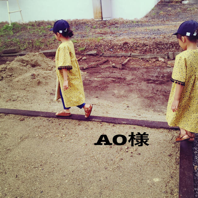 AO様8/5 キッズ/ベビー/マタニティのキッズ服女の子用(90cm~)(カーディガン)の商品写真