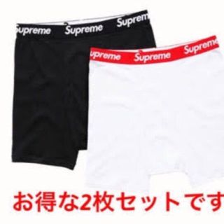 シュプリーム(Supreme)のバシオ様専用☆値引き可supreme Hanes BOXER BRIEFS (ボクサーパンツ)