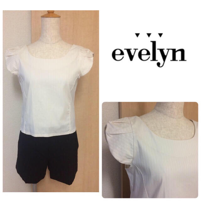 evelyn(エブリン)のまめ様専用 レディースのトップス(カットソー(半袖/袖なし))の商品写真