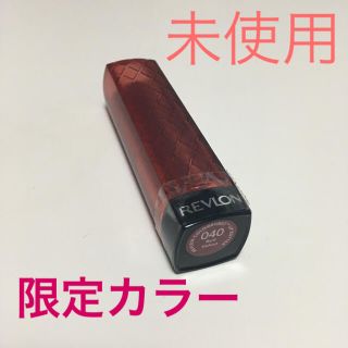 レブロン(REVLON)の[未使用] レブロン カラー バースト リップ バター(口紅)