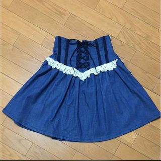 ケイティー(Katie)のkatie CORSETTI basque skirt(ひざ丈スカート)