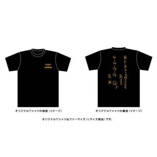 ヨミウリジャイアンツ(読売ジャイアンツ)のさまーず✖️ジャイアンツ☆限定Tシャツ(応援グッズ)