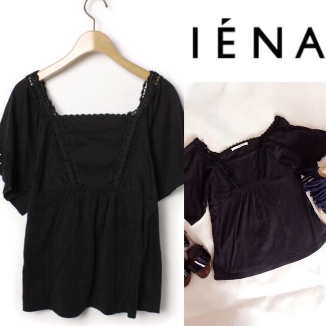 IENA(イエナ)の❤️イエナ❤️レースカットソー ブラック レディースのトップス(カットソー(長袖/七分))の商品写真