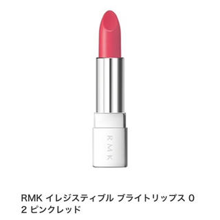 アールエムケー(RMK)の新品RMK イレジスティブル ブライトリップス 02ピンクレッド(口紅)