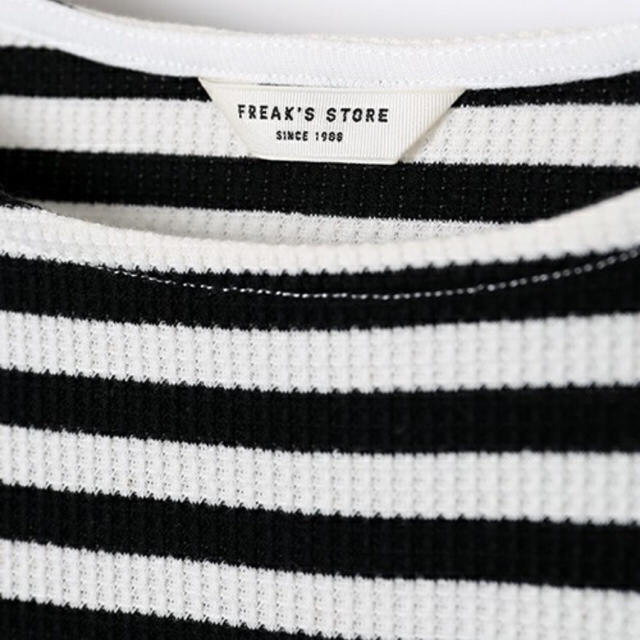 FREAK'S STORE(フリークスストア)のフレンチスリーブ ワッフルTシャツ  レディースのトップス(Tシャツ(半袖/袖なし))の商品写真