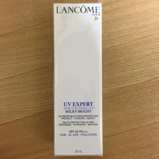 ランコム(LANCOME)の国内向け ランコム UVエクスペール クリア 50ml ホワイト(化粧下地)