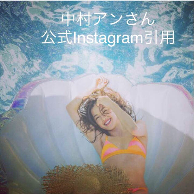 浮き輪 大人 かわいい 貝 インスタ 真珠 パール うきわ 浮輪 大きいの