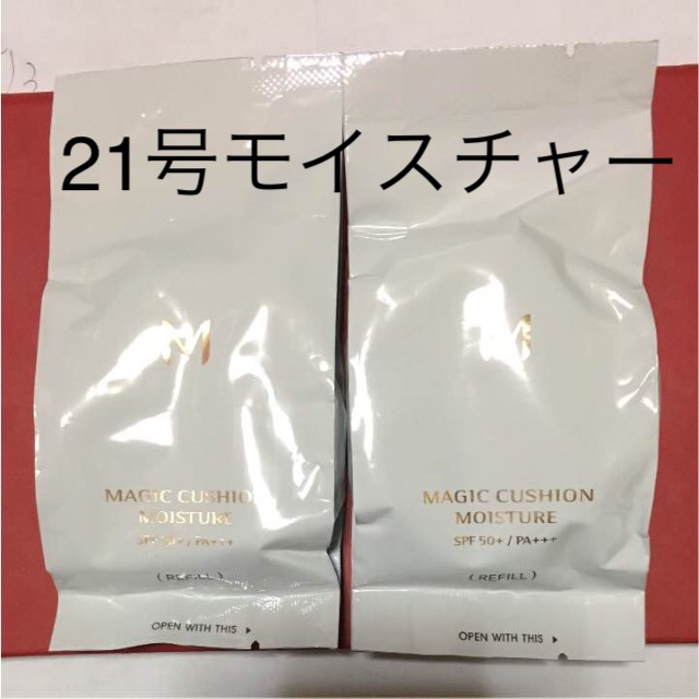 MISSHA(ミシャ)のジョン様 その他のその他(その他)の商品写真