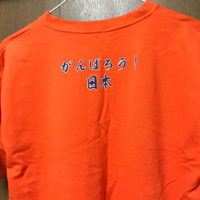 木更津総合 野球応援Tシャツ