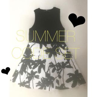 ベルシュカ(Bershka)のパーム柄スカート❤︎ SUMMER CODE SET ❤︎(セット/コーデ)