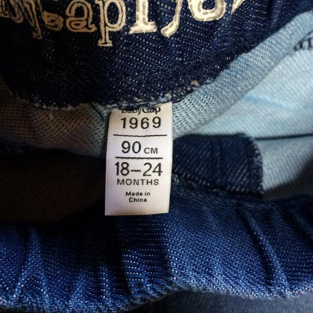 GAP Kids(ギャップキッズ)のGAP ジェギンス 90 キッズ/ベビー/マタニティのキッズ服男の子用(90cm~)(その他)の商品写真