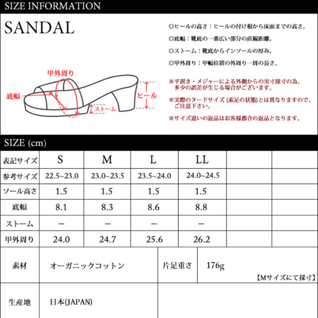 ZARA(ザラ)の新品未使用♡完売のボーダーリボンサンダル LL 24.5-25.0 レディースの靴/シューズ(サンダル)の商品写真