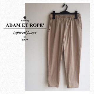 アダムエロぺ(Adam et Rope')の[新品タグ付] ADAM ET ROPE' テーパードパンツ 大きめ36(カジュアルパンツ)