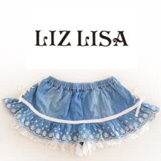 リズリサ(LIZ LISA)のLIZ LISAリズリサ デニム フリルホットパンツ ショートパンツ キュロット(キュロット)