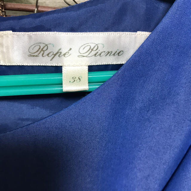 Rope' Picnic(ロペピクニック)の袖フリルワンピース  ロペ レディースのワンピース(ひざ丈ワンピース)の商品写真