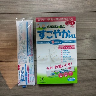 ビーンスターク 粉ミルク すこやかM1 スティックタイプ10本+1本(その他)