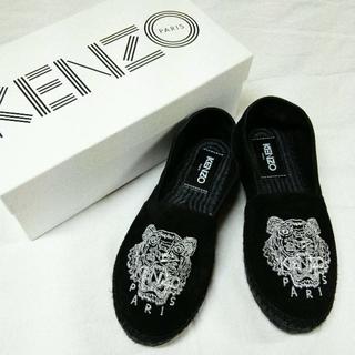 ケンゾー(KENZO)の美品★KENZO！Tiger Leather Espa Suede(スリッポン/モカシン)