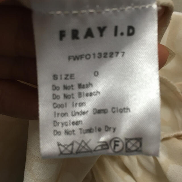 FRAY I.D(フレイアイディー)のFRAY ID/レオパード柄 ワンピース レディースのワンピース(ひざ丈ワンピース)の商品写真