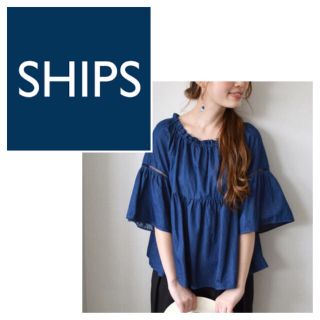 シップスフォーウィメン(SHIPS for women)の【美品】SHIPS シップス デニムブラウス(シャツ/ブラウス(長袖/七分))