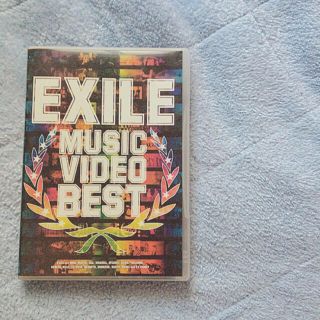 エグザイル(EXILE)のEXILE music video best(ミュージック)