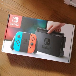 【即日発送可能！】ニンテンドースイッチ本体(家庭用ゲーム機本体)